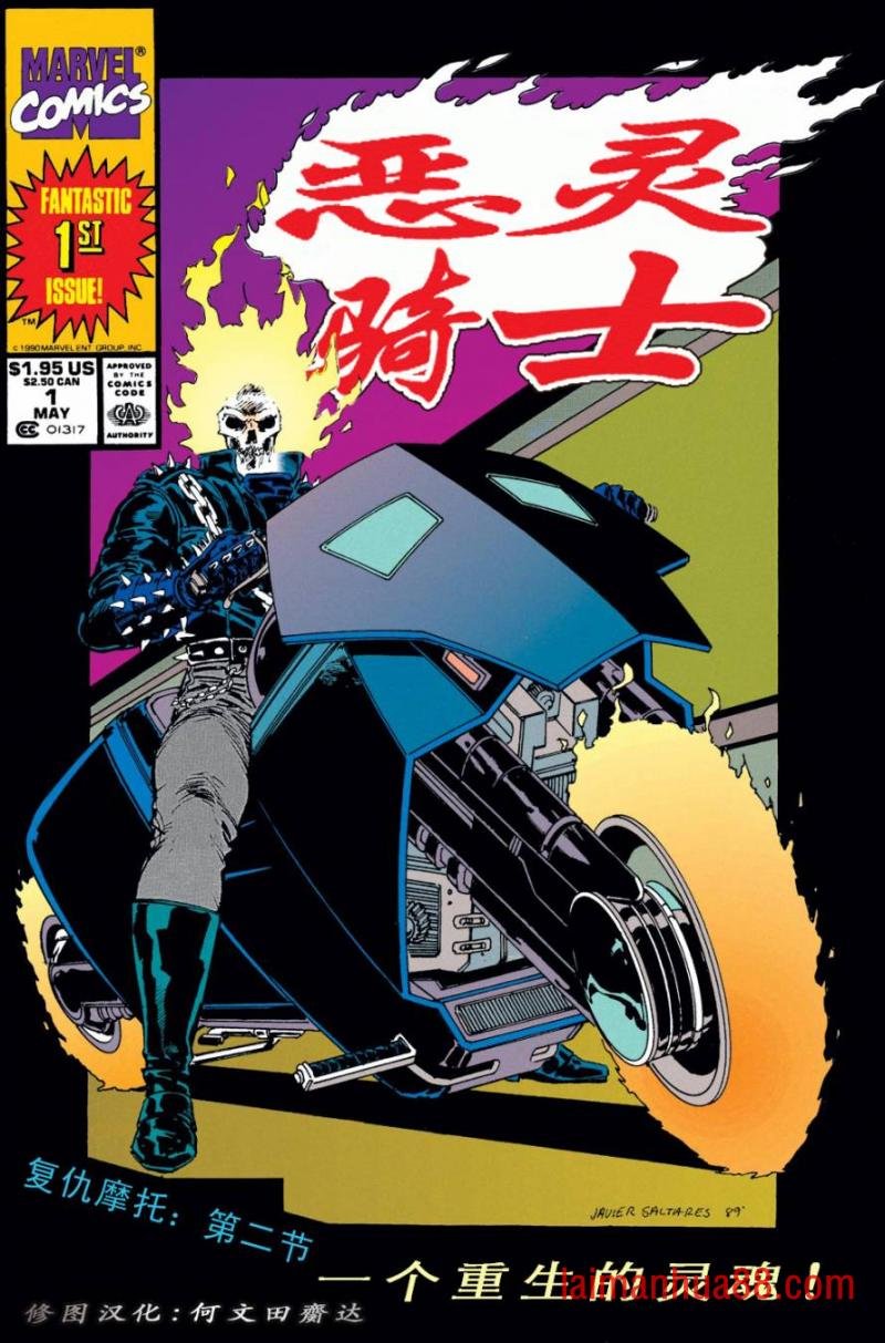 第01卷