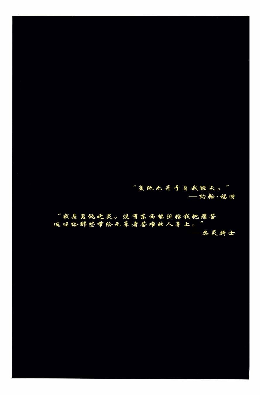 第01卷