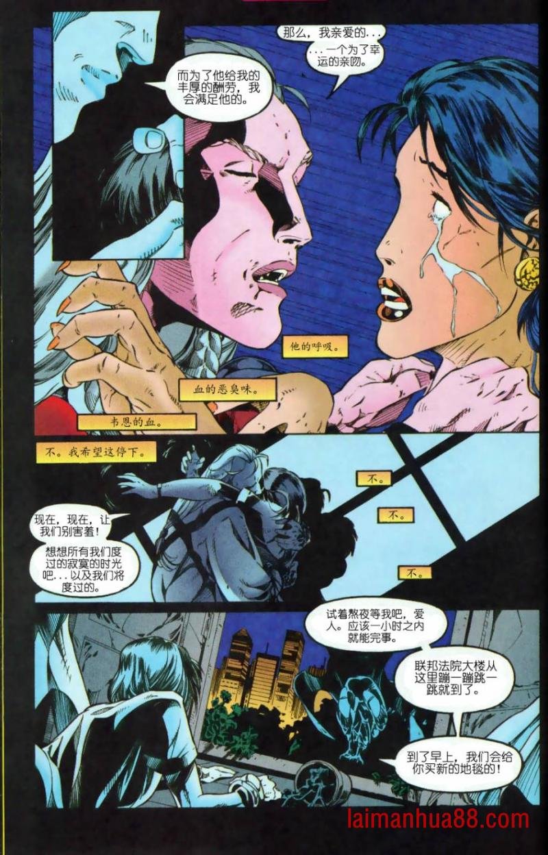 第54卷