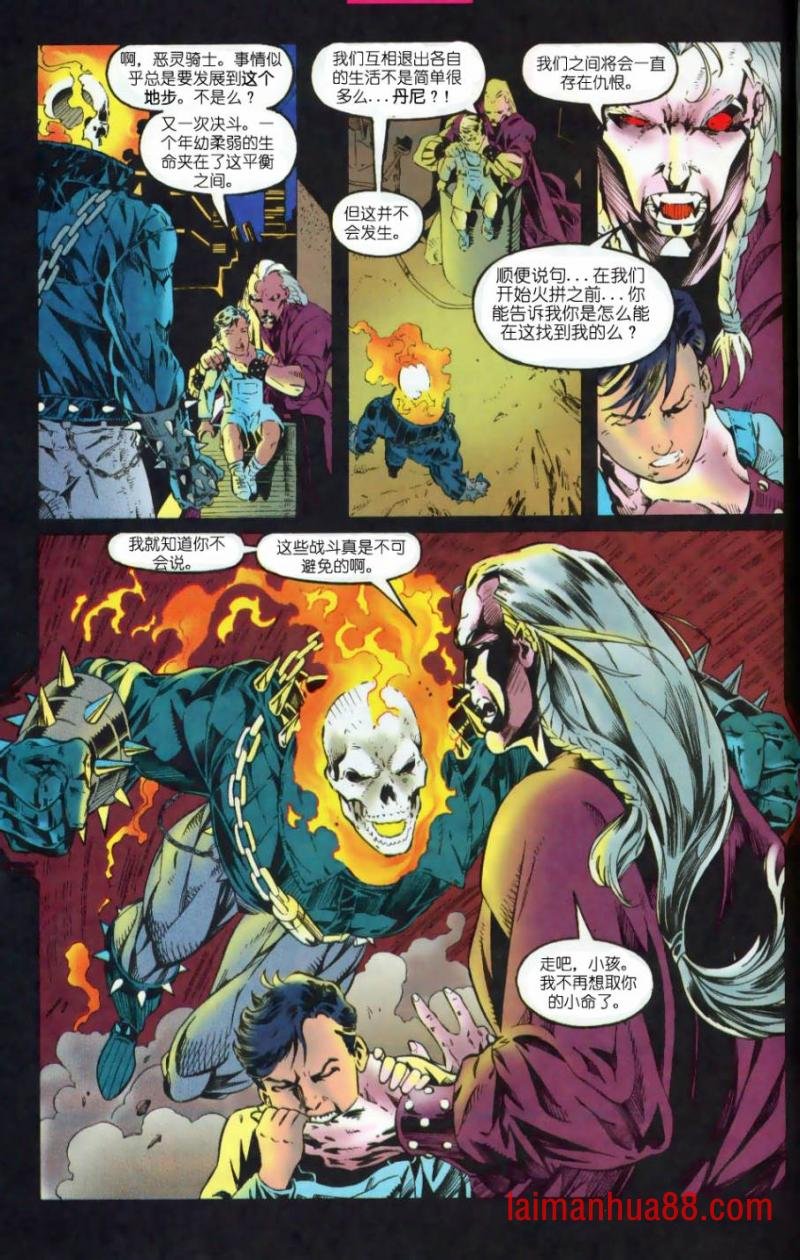 第54卷