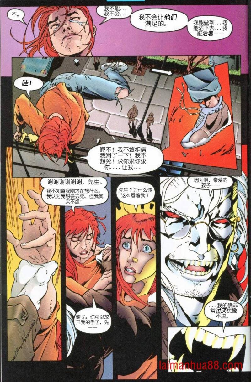第66卷