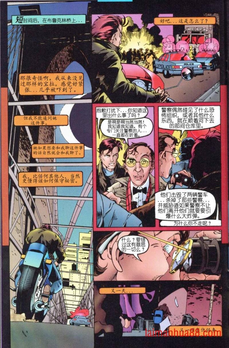第66卷