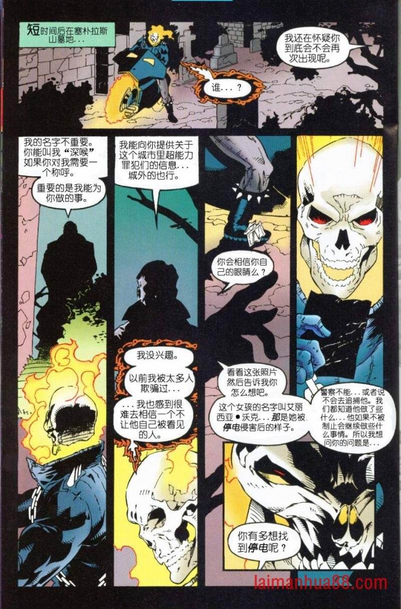 第66卷