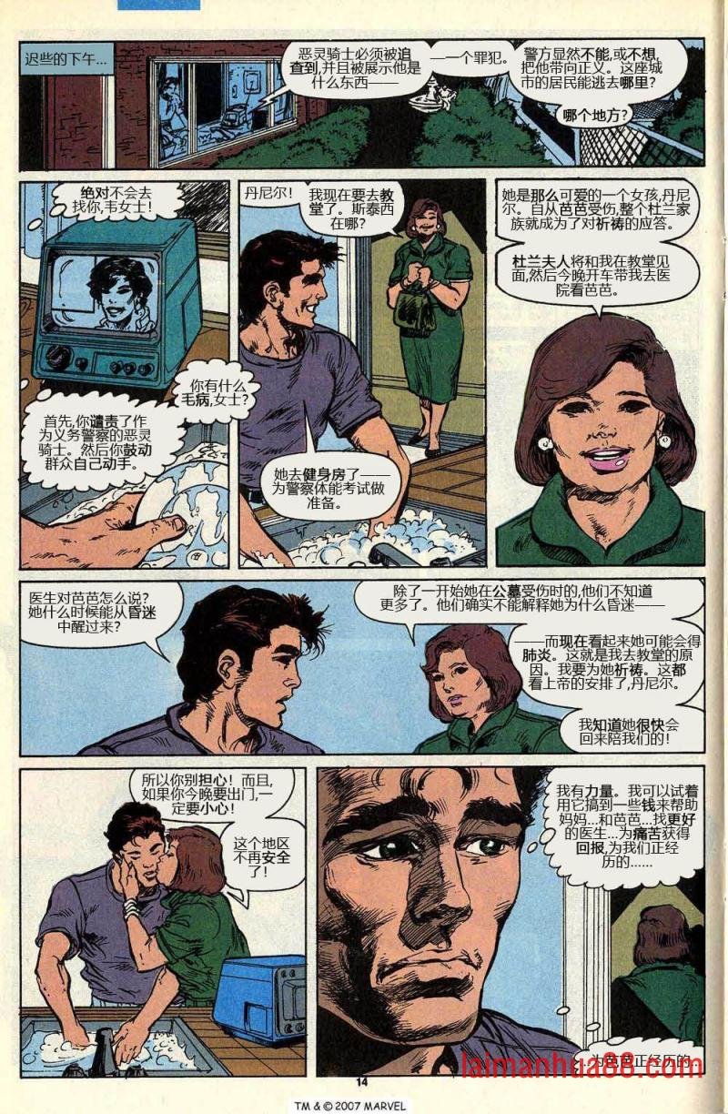 第05卷