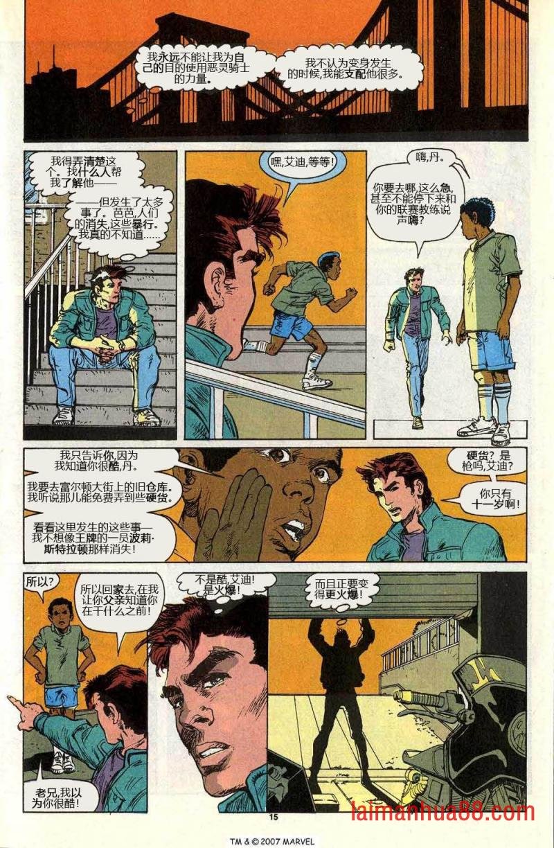 第05卷