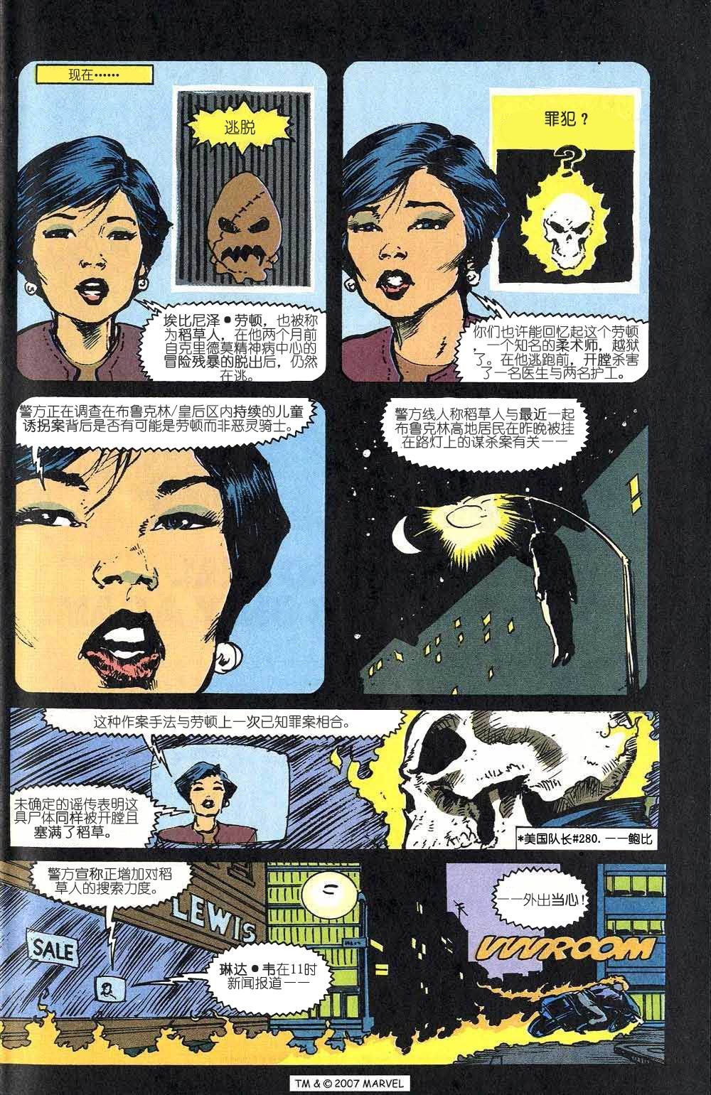 第07卷