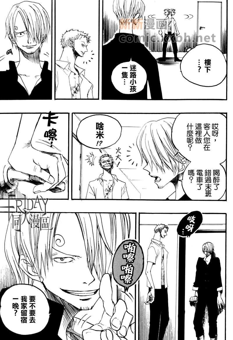 第1话