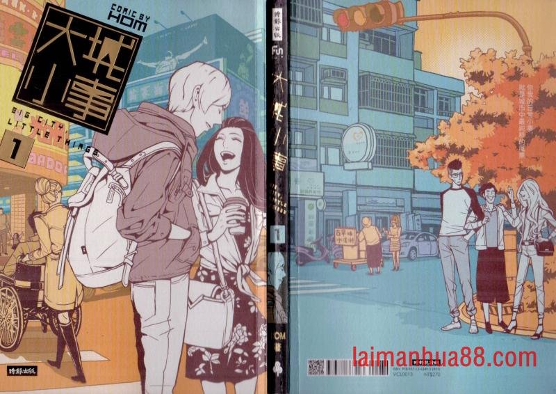 第01卷