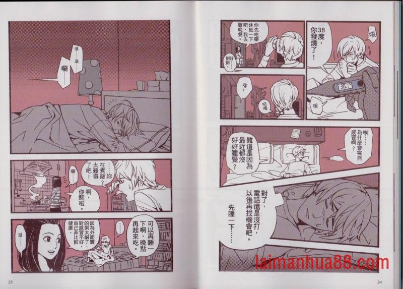第01卷