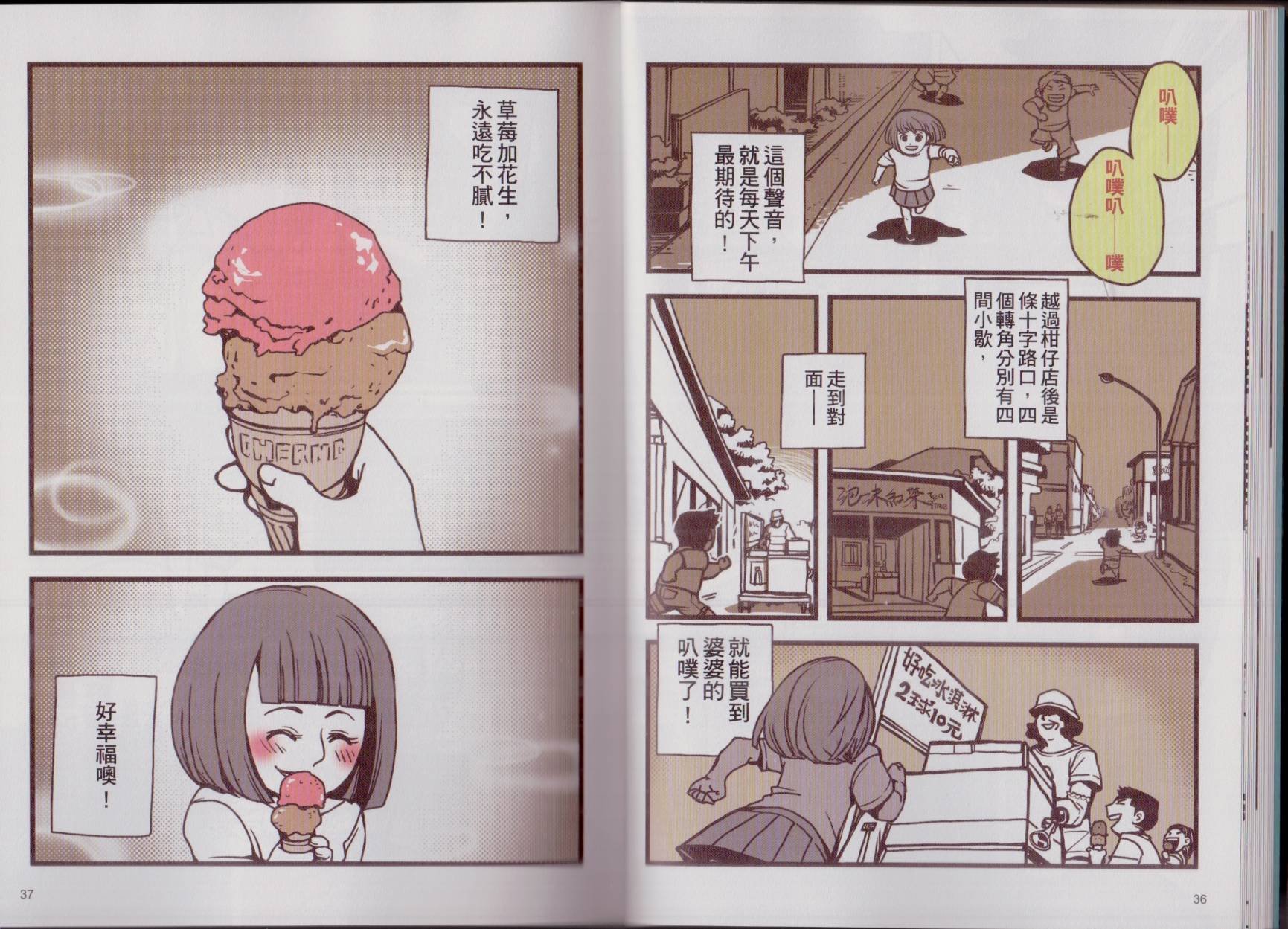 第01卷