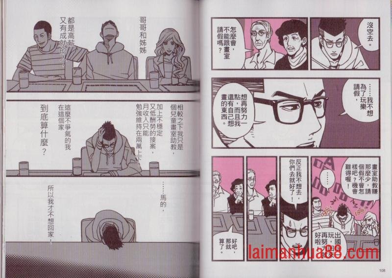 第01卷