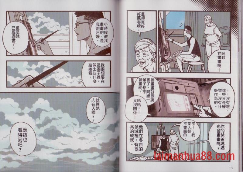 第01卷