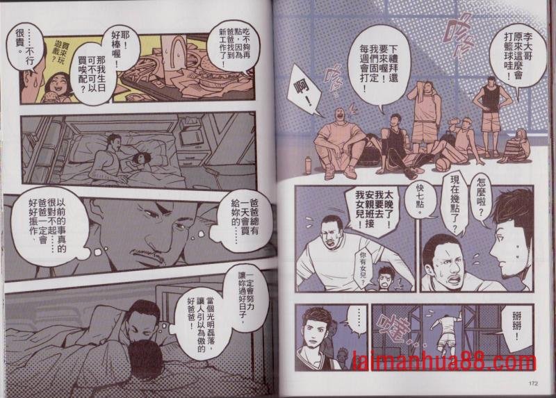 第01卷