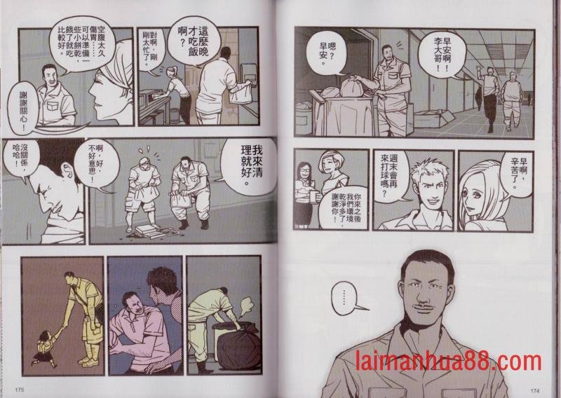 第01卷