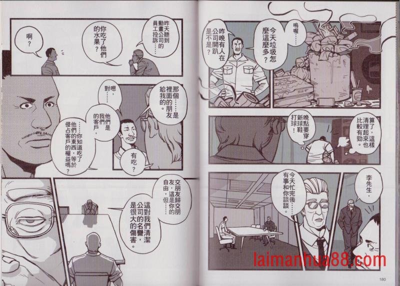 第01卷