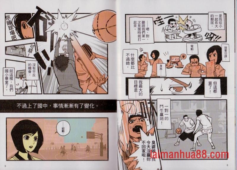 第02卷