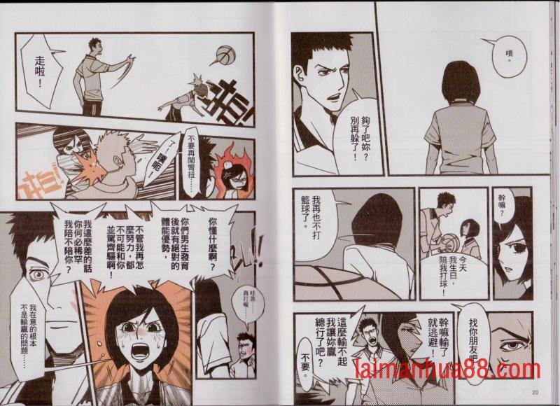 第02卷