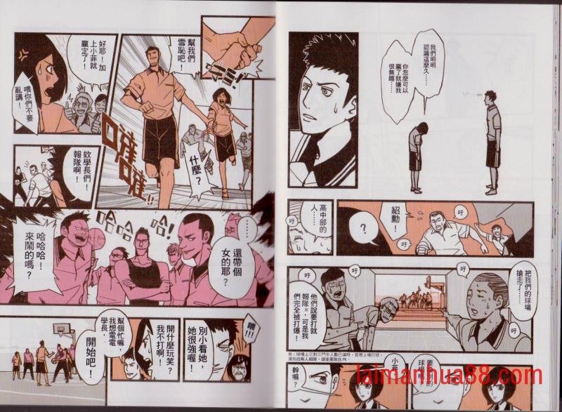 第02卷