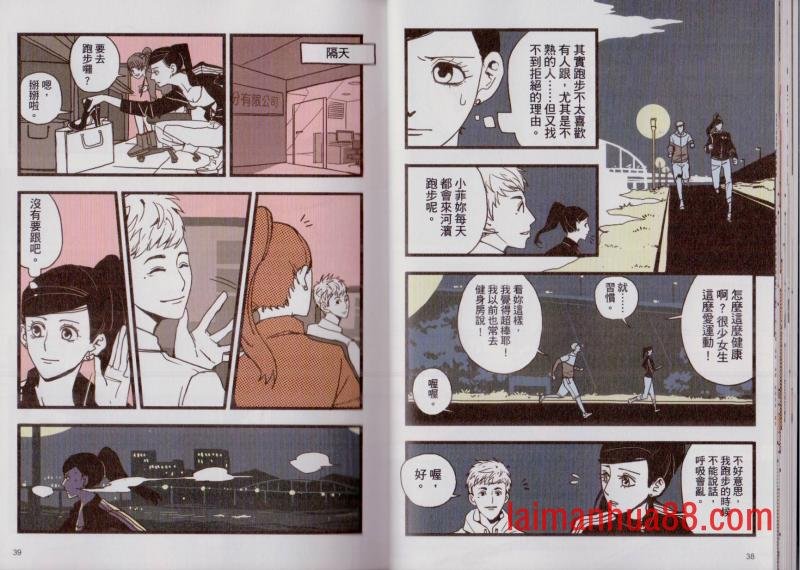 第02卷