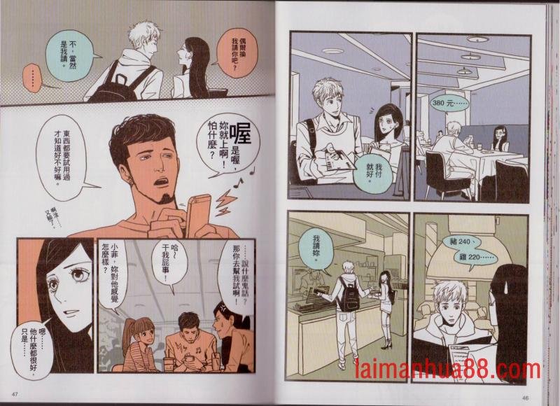 第02卷