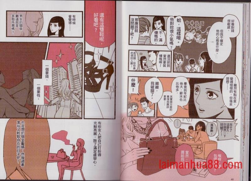 第02卷