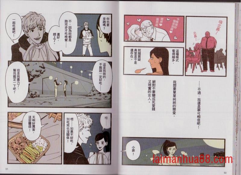 第02卷
