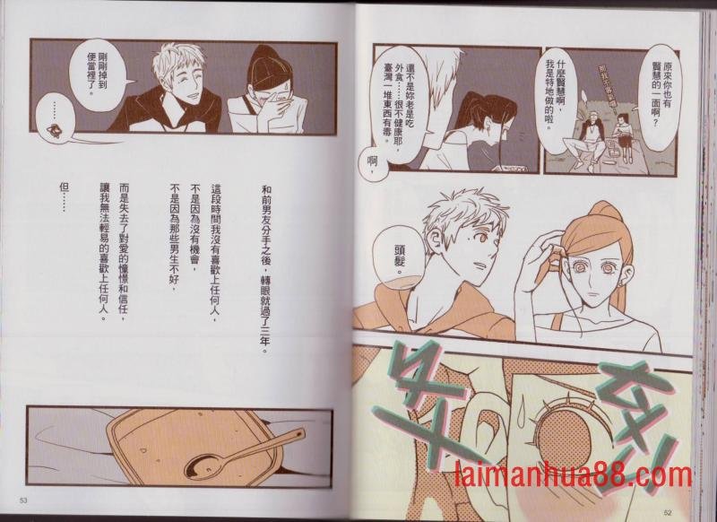 第02卷