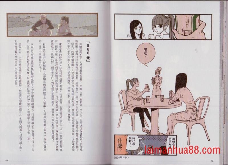 第02卷