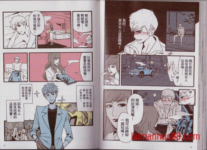 第02卷