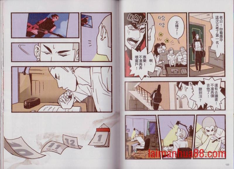 第02卷