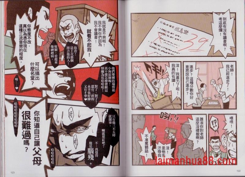 第02卷