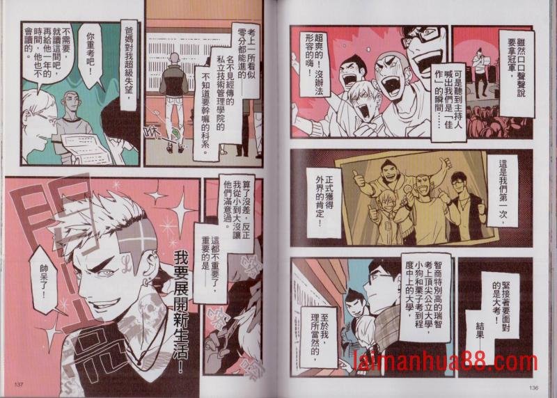 第02卷