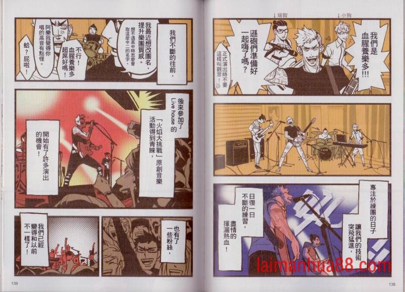 第02卷