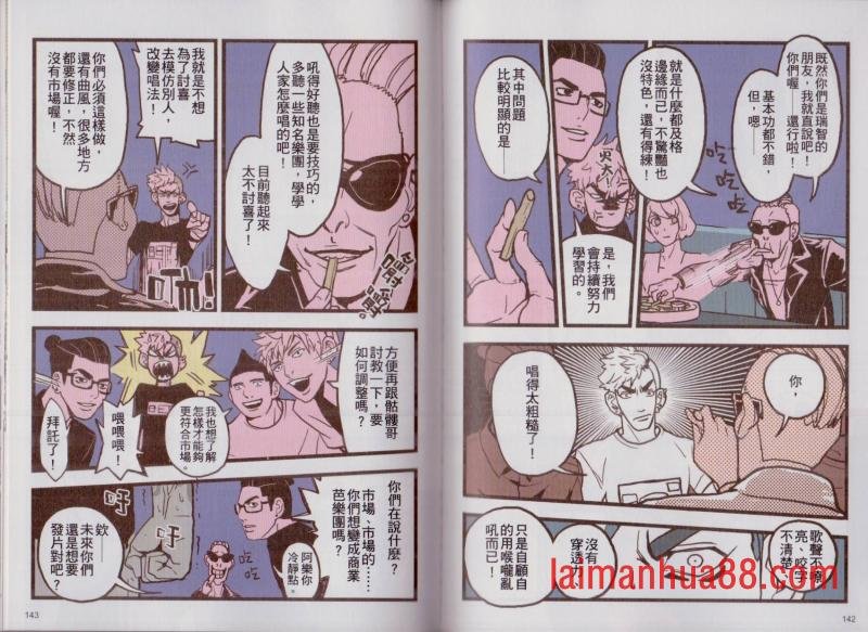 第02卷