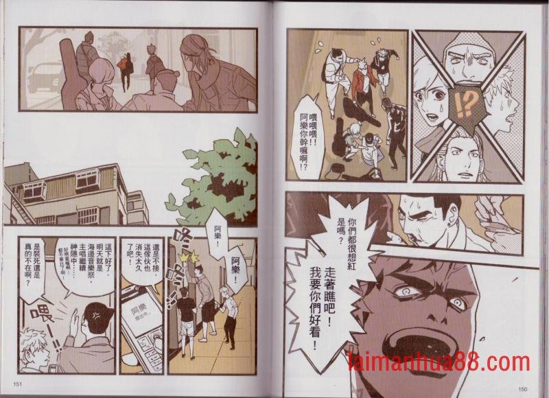 第02卷