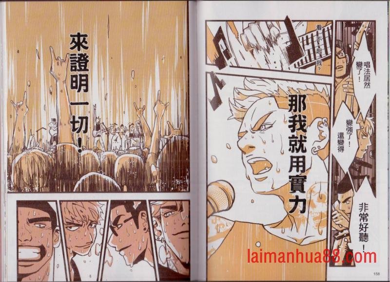 第02卷