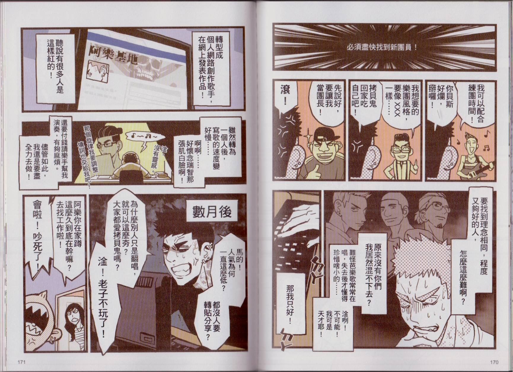 第02卷