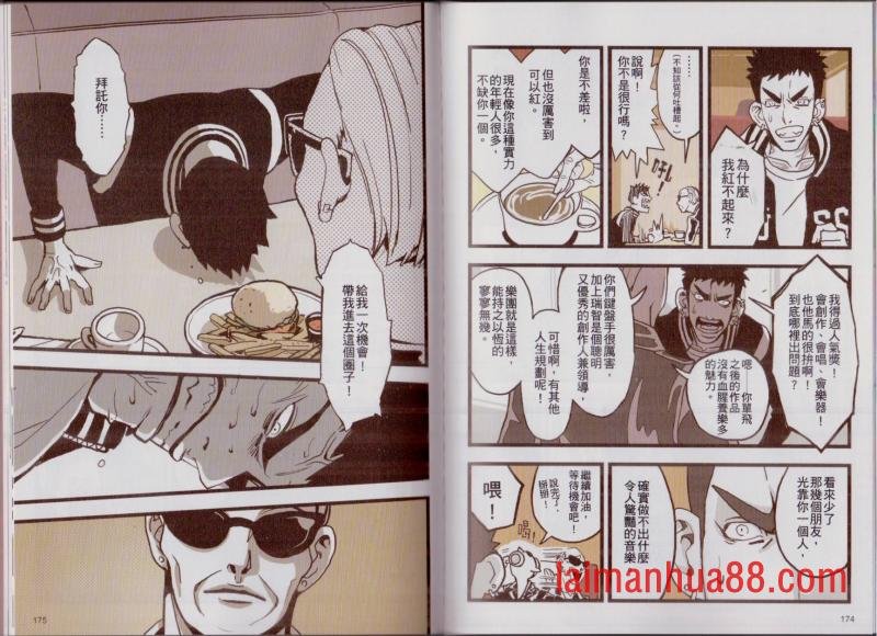 第02卷