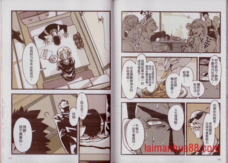 第02卷