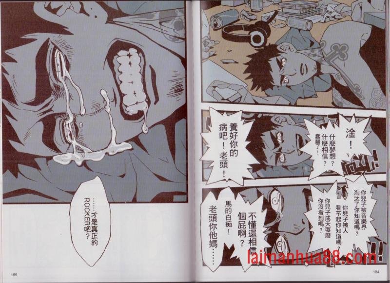 第02卷