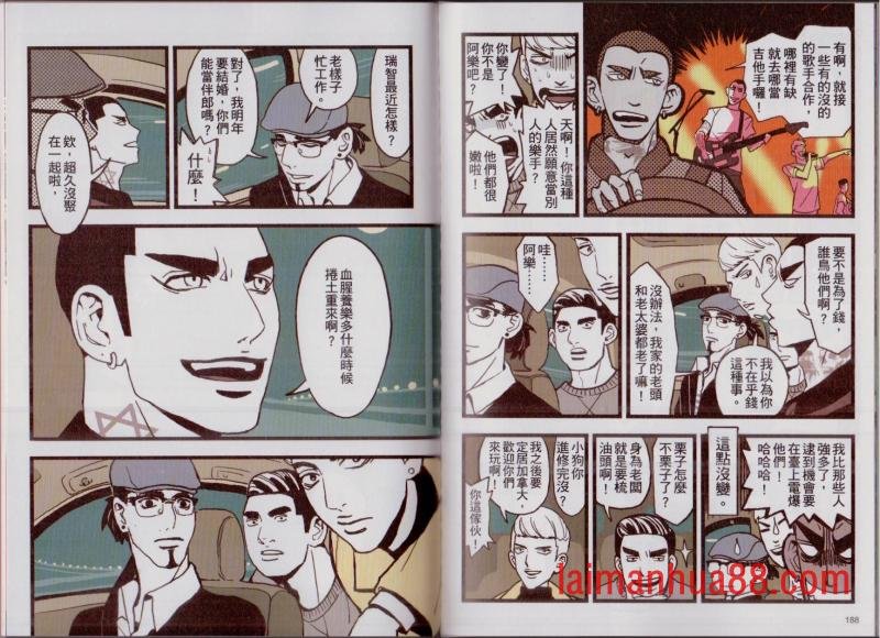 第02卷