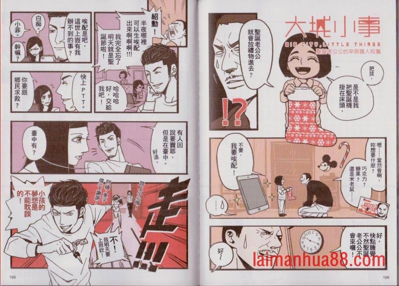 第02卷
