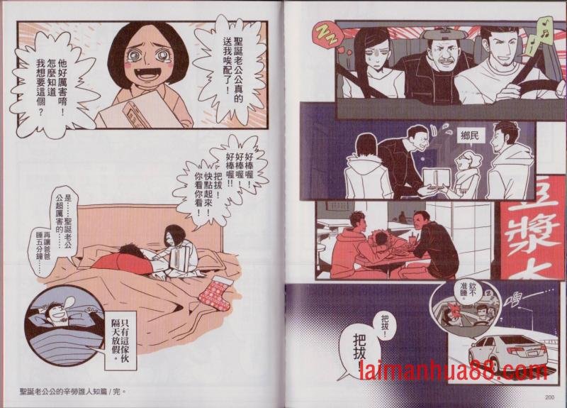 第02卷