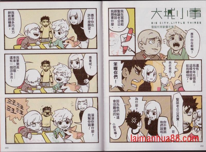 第02卷