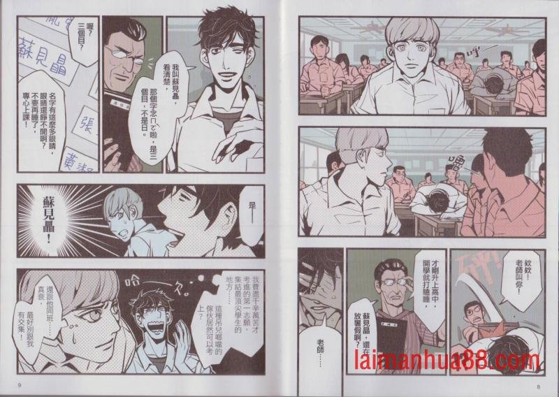 第03卷