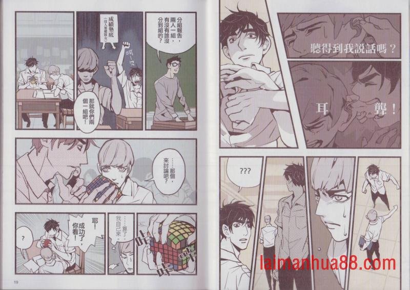 第03卷