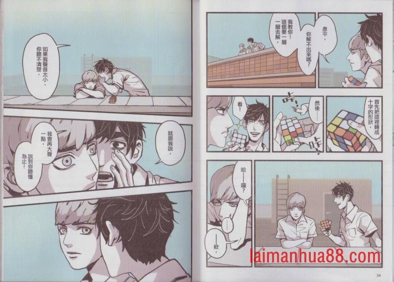第03卷