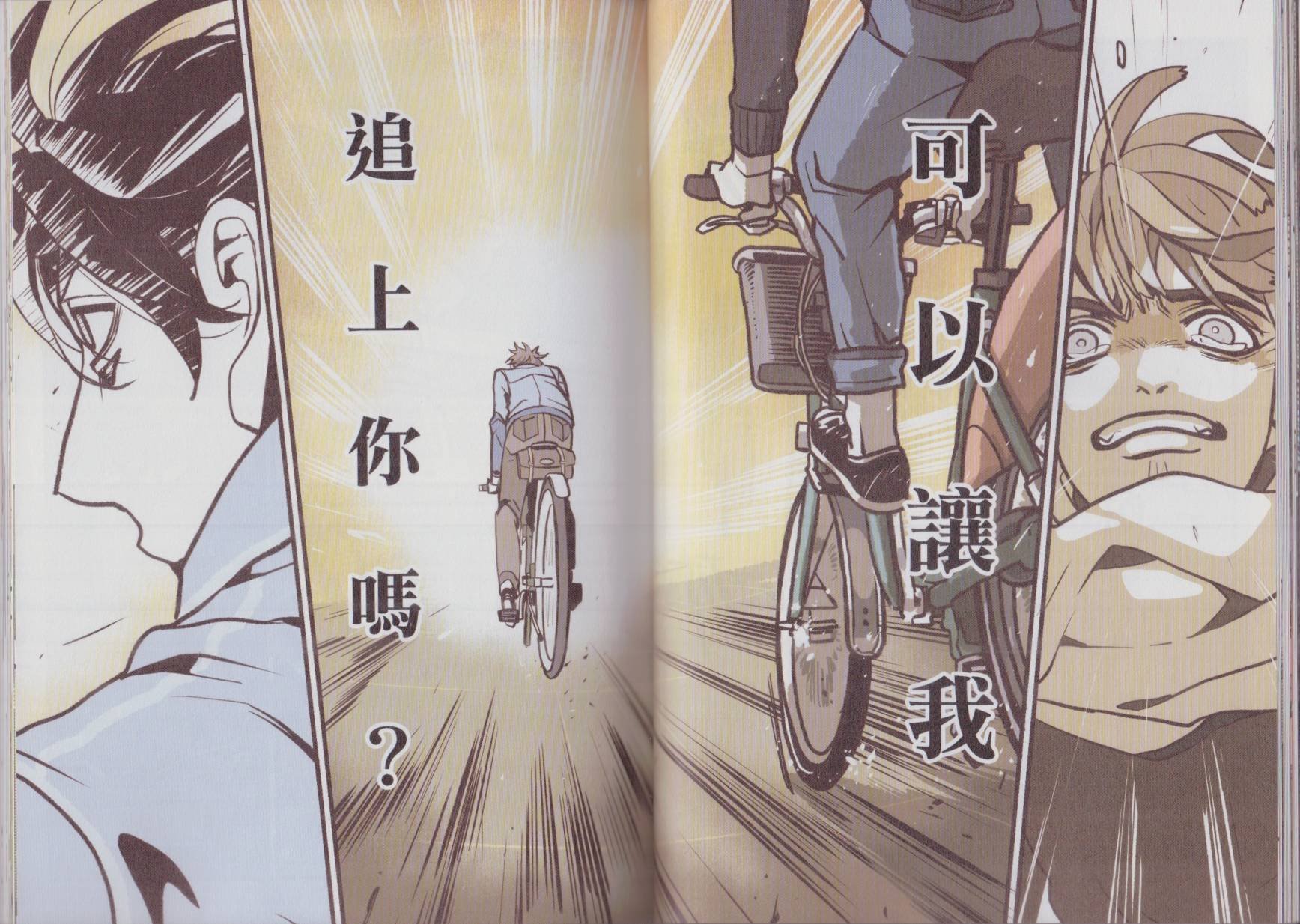 第03卷
