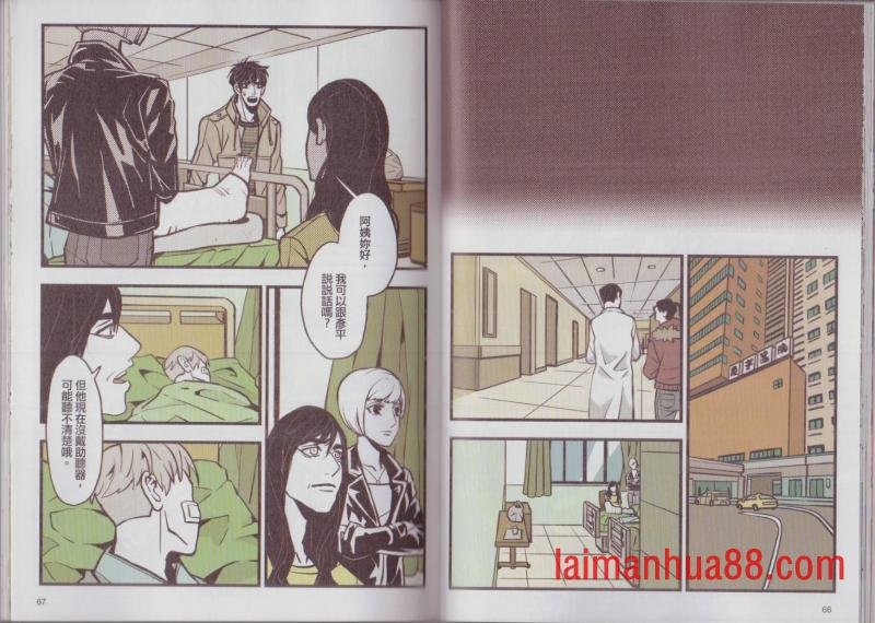 第03卷