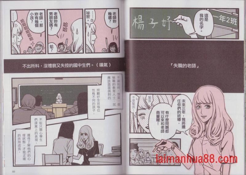 第03卷